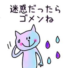 Sticker of St. Valentine's Day sticker #9521980