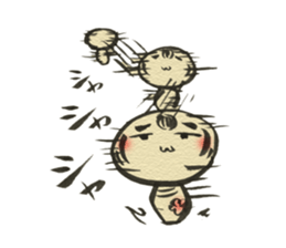 Unpleasant Kokeshi 2 sticker #9521986