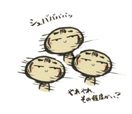 Unpleasant Kokeshi 2 sticker #9521987