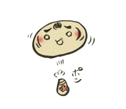 Unpleasant Kokeshi 2 sticker #9521990
