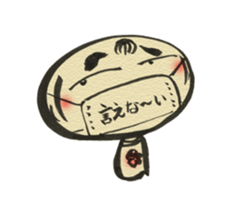Unpleasant Kokeshi 2 sticker #9521995