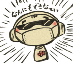 Unpleasant Kokeshi 2 sticker #9521997