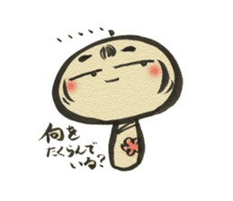 Unpleasant Kokeshi 2 sticker #9521999