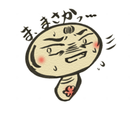 Unpleasant Kokeshi 2 sticker #9522004