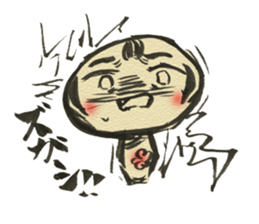Unpleasant Kokeshi 2 sticker #9522005