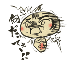 Unpleasant Kokeshi 2 sticker #9522006