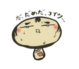 Unpleasant Kokeshi 2 sticker #9522007