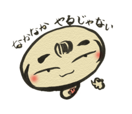 Unpleasant Kokeshi 2 sticker #9522010