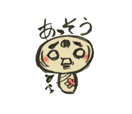 Unpleasant Kokeshi 2 sticker #9522013