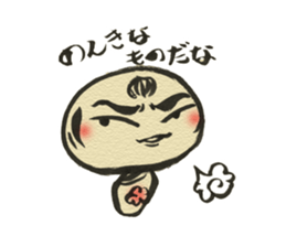 Unpleasant Kokeshi 2 sticker #9522014