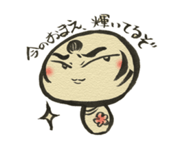 Unpleasant Kokeshi 2 sticker #9522015