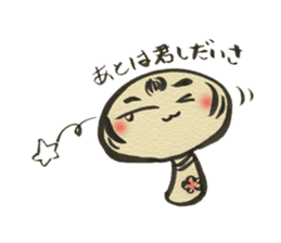 Unpleasant Kokeshi 2 sticker #9522018