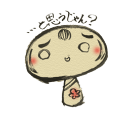 Unpleasant Kokeshi 2 sticker #9522019