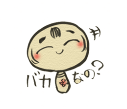 Unpleasant Kokeshi 2 sticker #9522021