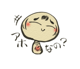 Unpleasant Kokeshi 2 sticker #9522022
