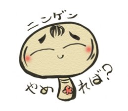 Unpleasant Kokeshi 2 sticker #9522023