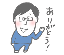 Daily life of papa and daughter sticker #9522067