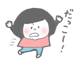 Daily life of papa and daughter sticker #9522068