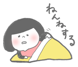 Daily life of papa and daughter sticker #9522072