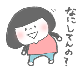 Daily life of papa and daughter sticker #9522077