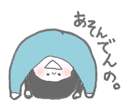 Daily life of papa and daughter sticker #9522079