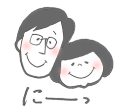 Daily life of papa and daughter sticker #9522080