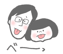 Daily life of papa and daughter sticker #9522081