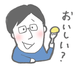 Daily life of papa and daughter sticker #9522082