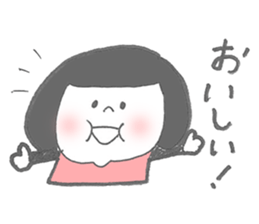 Daily life of papa and daughter sticker #9522083