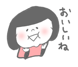 Daily life of papa and daughter sticker #9522084