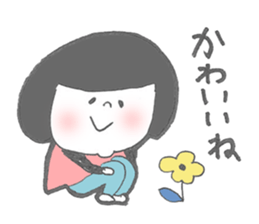 Daily life of papa and daughter sticker #9522085