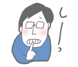 Daily life of papa and daughter sticker #9522086