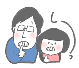 Daily life of papa and daughter sticker #9522087