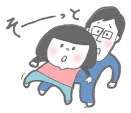 Daily life of papa and daughter sticker #9522088