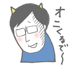 Daily life of papa and daughter sticker #9522089