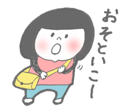 Daily life of papa and daughter sticker #9522091