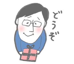 Daily life of papa and daughter sticker #9522092