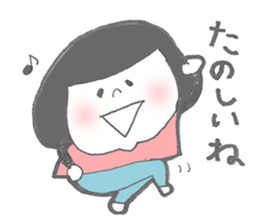 Daily life of papa and daughter sticker #9522094