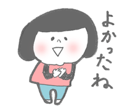 Daily life of papa and daughter sticker #9522095