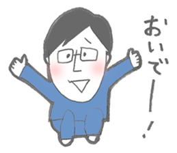 Daily life of papa and daughter sticker #9522098