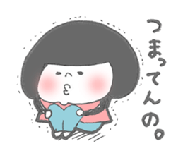 Daily life of papa and daughter sticker #9522100