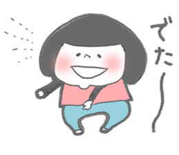 Daily life of papa and daughter sticker #9522101