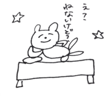 You know  bear sticker #9522278