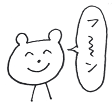 You know  bear sticker #9522290