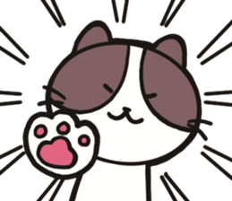 Tamaki of the cat sticker #9522417