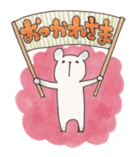 Fu and Kumao sticker #9522626