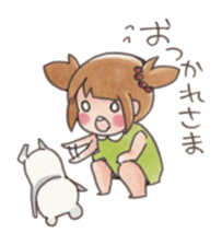 Fu and Kumao sticker #9522627