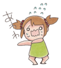 Fu and Kumao sticker #9522629