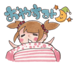 Fu and Kumao sticker #9522635