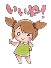 Fu and Kumao sticker #9522639